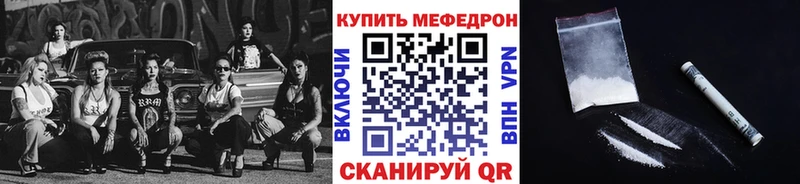 Купить наркотики сайты Изобильный Гашиш Конопля Мефедрон