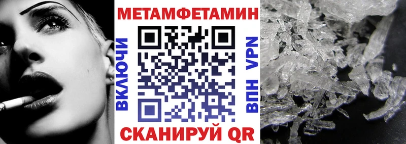 АМФ Розовый Изобильный