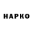 Первитин винт skook_GTI