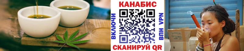 Canna-Cookies марихуана  Изобильный 