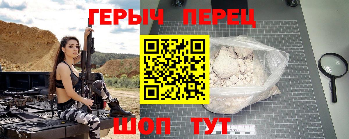  Кокаин Изобильный