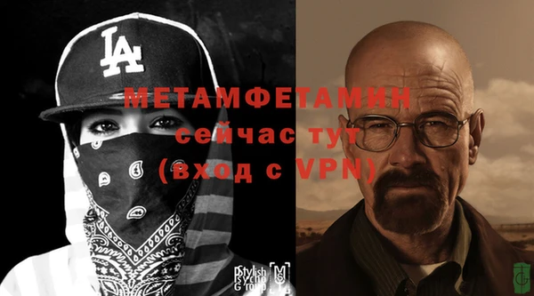 гашишное масло Дмитриев