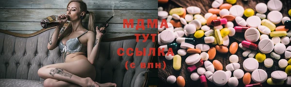 гашишное масло Дмитриев