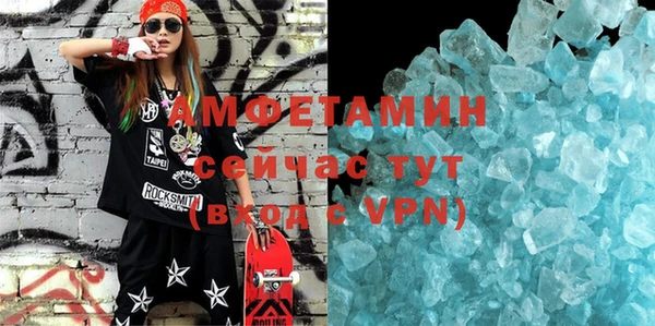 гашишное масло Дмитровск