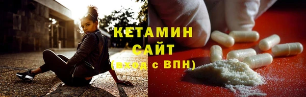 прущие крисы Дмитров