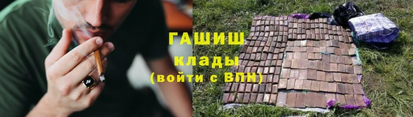 гашишное масло Дмитриев