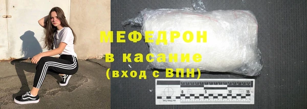 гашишное масло Дмитровск