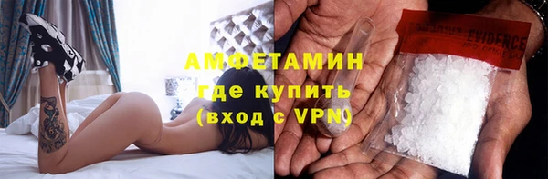 прущие крисы Дмитров
