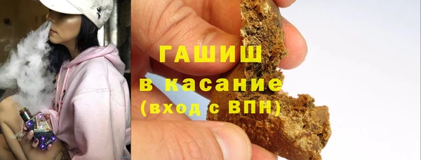 гашишное масло Дмитриев