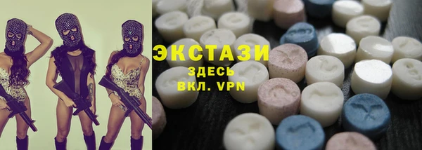 гашишное масло Дмитриев