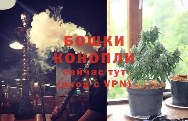 прущие крисы Дмитров