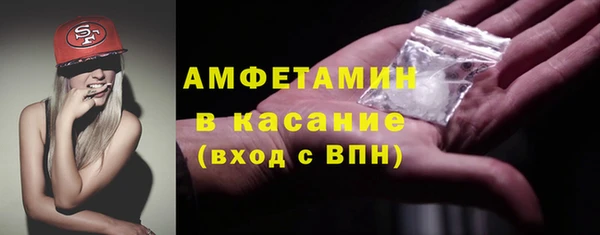 гашишное масло Дмитриев