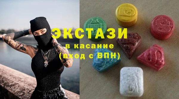 гашишное масло Дмитриев