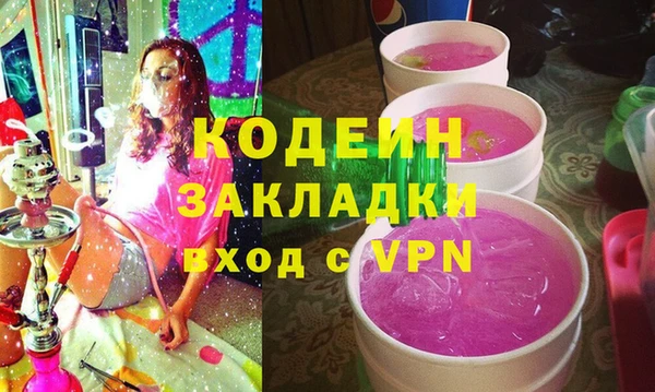 гашишное масло Дмитриев