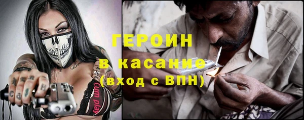 гашишное масло Дмитриев