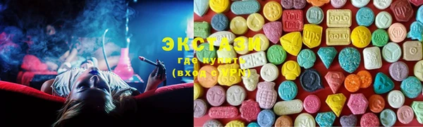прущие крисы Дмитров