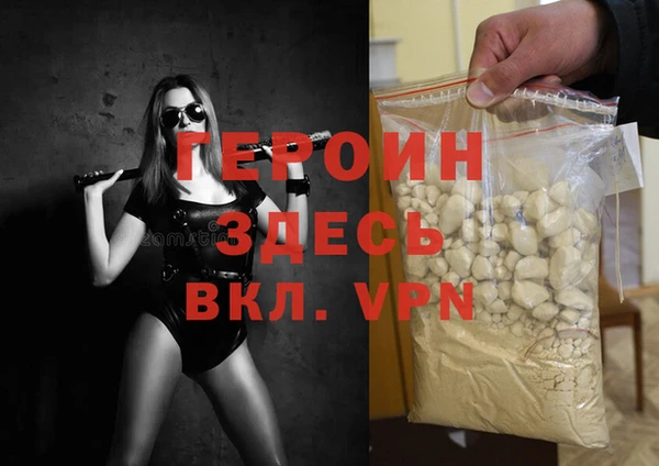 гашишное масло Дмитриев