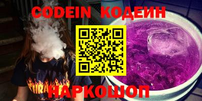 прущая мука Ливны