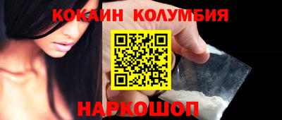 ALPHA PVP Ликино-Дулёво