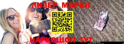 прущая мука Ливны