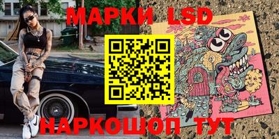 прущая мука Ливны