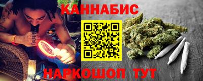 ALPHA PVP Ликино-Дулёво