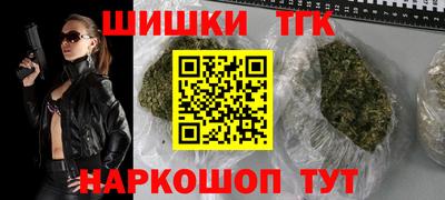 прущая мука Ливны