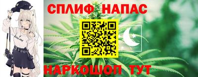 прущая мука Ливны