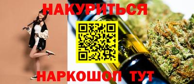 прущая мука Ливны