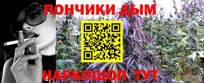 прущая мука Ливны