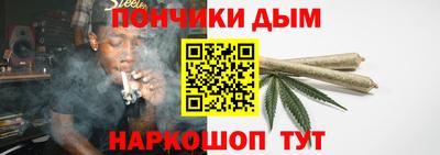стаф Лесосибирск