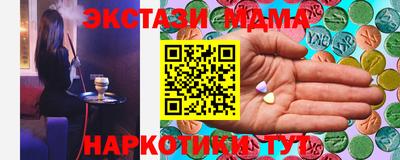 прущая мука Ливны
