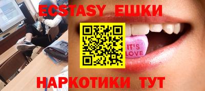 прущая мука Ливны