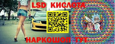 прущая мука Ливны