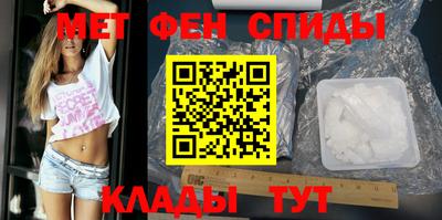стаф Лесосибирск