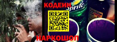 стаф Лесосибирск