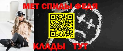 стаф Лесосибирск
