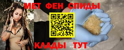прущая мука Ливны