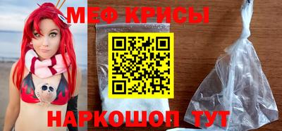 ALPHA PVP Ликино-Дулёво