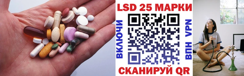 Лсд 25 экстази ecstasy  Изобильный 