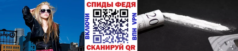 Первитин витя  дарнет шоп  Изобильный 